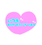 毎日使える大きな字のスタンプ（個別スタンプ：9）