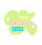 毎日使える大きな字のスタンプ（個別スタンプ：10）