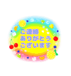 毎日使える大きな字のスタンプ（個別スタンプ：13）