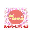 毎日使える大きな字のスタンプ（個別スタンプ：16）