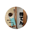 ぷー侍4（個別スタンプ：20）