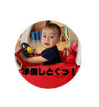 ぷー侍4（個別スタンプ：22）