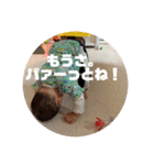 ぷー侍4（個別スタンプ：24）