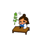 かわいいカップルの日常（個別スタンプ：3）