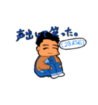 かわいいカップルの日常（個別スタンプ：6）