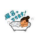 かわいいカップルの日常（個別スタンプ：8）