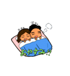 かわいいカップルの日常（個別スタンプ：13）