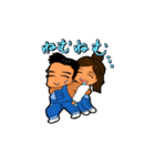 かわいいカップルの日常（個別スタンプ：14）
