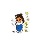 かわいいカップルの日常（個別スタンプ：15）