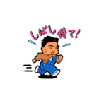 かわいいカップルの日常（個別スタンプ：18）