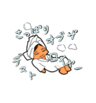 かわいいカップルの日常（個別スタンプ：20）