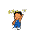 かわいいカップルの日常（個別スタンプ：22）