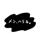 推しの提供で人生お送りするおたく（個別スタンプ：13）