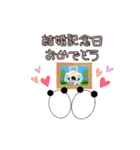 ぱんたま♡  おめでとう①（個別スタンプ：19）