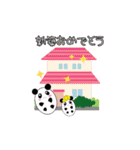 ぱんたま♡  おめでとう①（個別スタンプ：27）