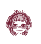 淡めいど（個別スタンプ：8）