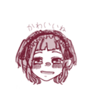 淡めいど（個別スタンプ：9）