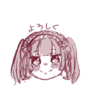 淡めいど（個別スタンプ：23）