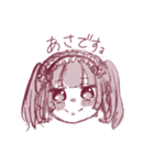 淡めいど（個別スタンプ：24）