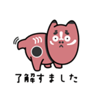 むなべこ（個別スタンプ：1）