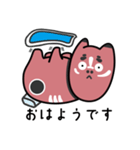 むなべこ（個別スタンプ：3）