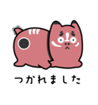 むなべこ（個別スタンプ：7）