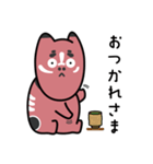 むなべこ（個別スタンプ：8）