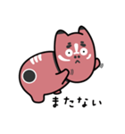 むなべこ（個別スタンプ：9）
