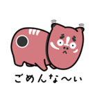 むなべこ（個別スタンプ：12）