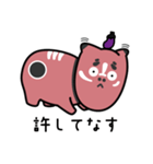 むなべこ（個別スタンプ：13）