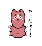 むなべこ（個別スタンプ：16）