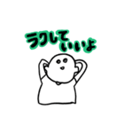 坊主くんとうさぎ（個別スタンプ：4）