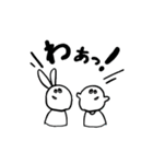 坊主くんとうさぎ（個別スタンプ：5）