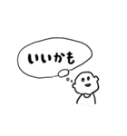 坊主くんとうさぎ（個別スタンプ：6）