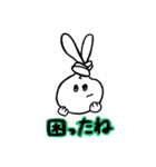 坊主くんとうさぎ（個別スタンプ：9）