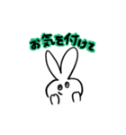 坊主くんとうさぎ（個別スタンプ：11）