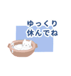 白にゃんこスタンプ1(丁寧な言葉セット)（個別スタンプ：34）