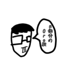 殿間 宝斗くんスタンプ（個別スタンプ：2）