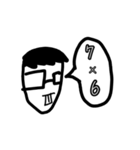 殿間 宝斗くんスタンプ（個別スタンプ：5）