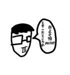 殿間 宝斗くんスタンプ（個別スタンプ：6）