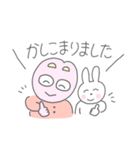 まる画伯すたんぷ☁️（個別スタンプ：2）