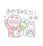 まる画伯すたんぷ☁️（個別スタンプ：3）