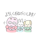 まる画伯すたんぷ☁️（個別スタンプ：4）