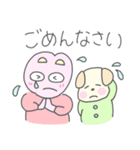 まる画伯すたんぷ☁️（個別スタンプ：5）