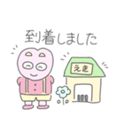 まる画伯すたんぷ☁️（個別スタンプ：7）