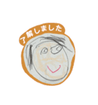 あかりちゃんお絵描き！（個別スタンプ：12）