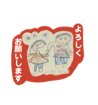 あかりちゃんお絵描き！（個別スタンプ：14）