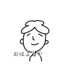 つかれた人が書いたエリックスタンプ2（個別スタンプ：1）
