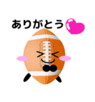 ラグビーさん3（個別スタンプ：4）