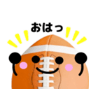 ラグビーさん3（個別スタンプ：32）